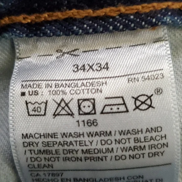 Old navy jeans 34x34 NWT - Picture 6 of 7